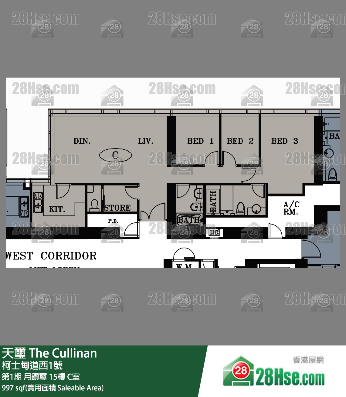 天璽 第1期月鑽璽15樓 C室 平面圖