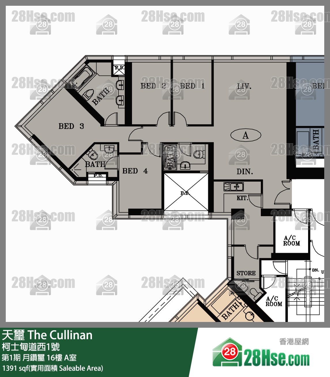 天璽 第1期月鑽璽16樓 A室 平面圖