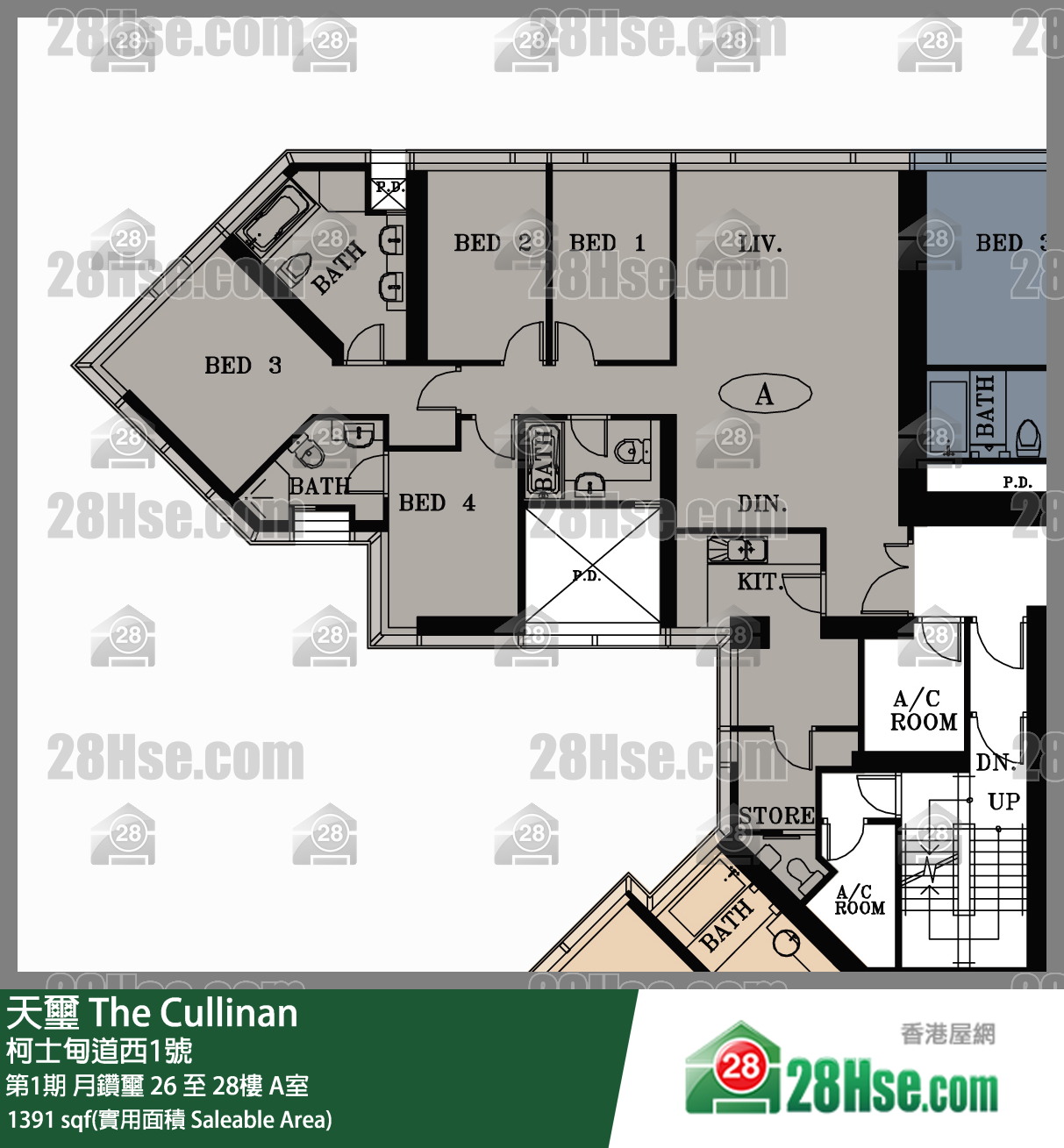 天璽 第1期月鑽璽27樓 A室 平面圖