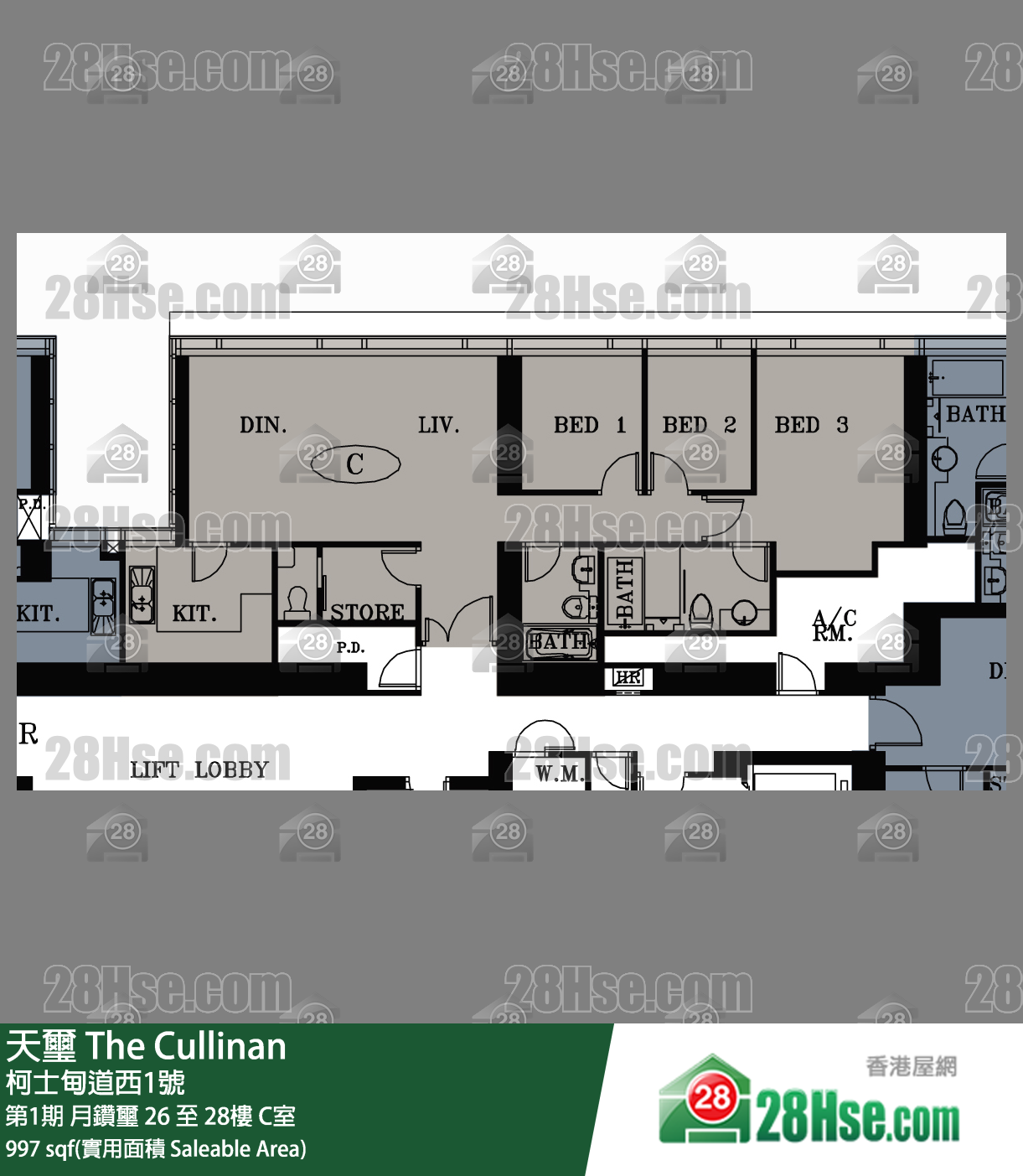 天璽 第1期月鑽璽26樓 C室 平面圖
