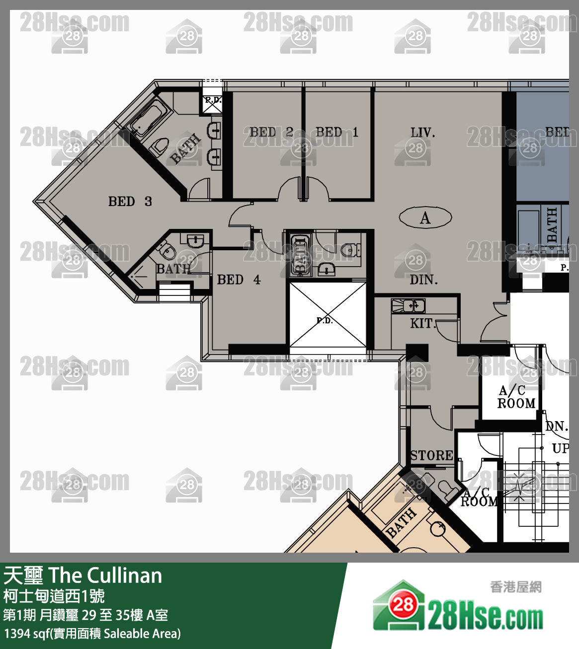 天璽 第1期月鑽璽30樓 A室 平面圖