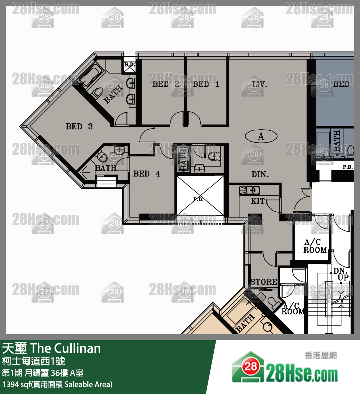 天璽 第1期月鑽璽36樓 A室 平面圖