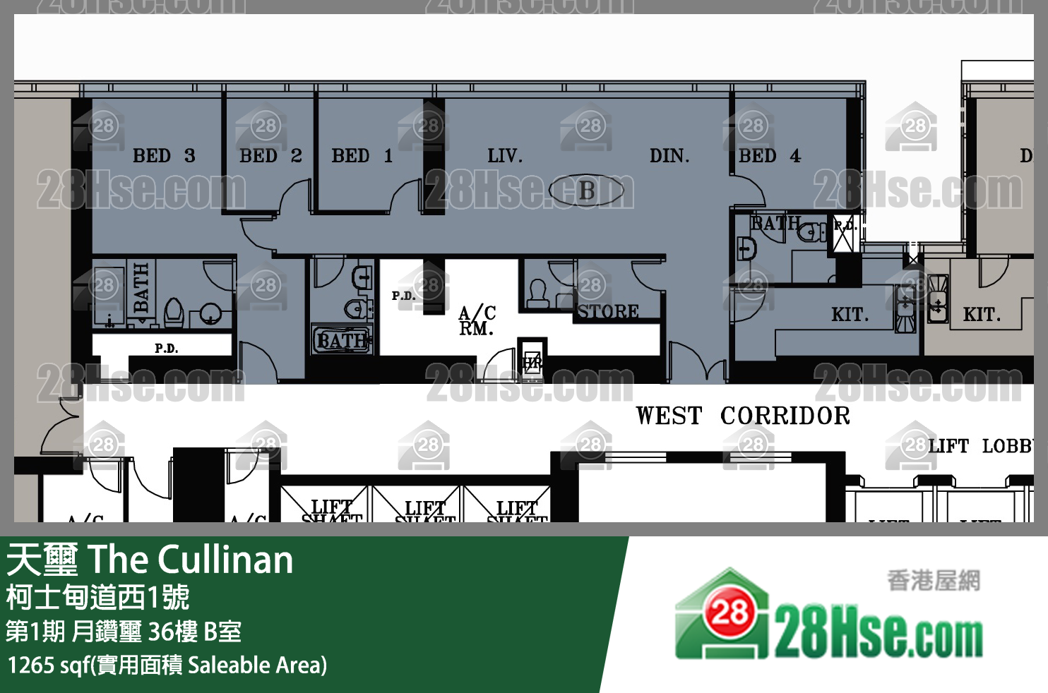 天璽 第1期月鑽璽36樓 B室 平面圖