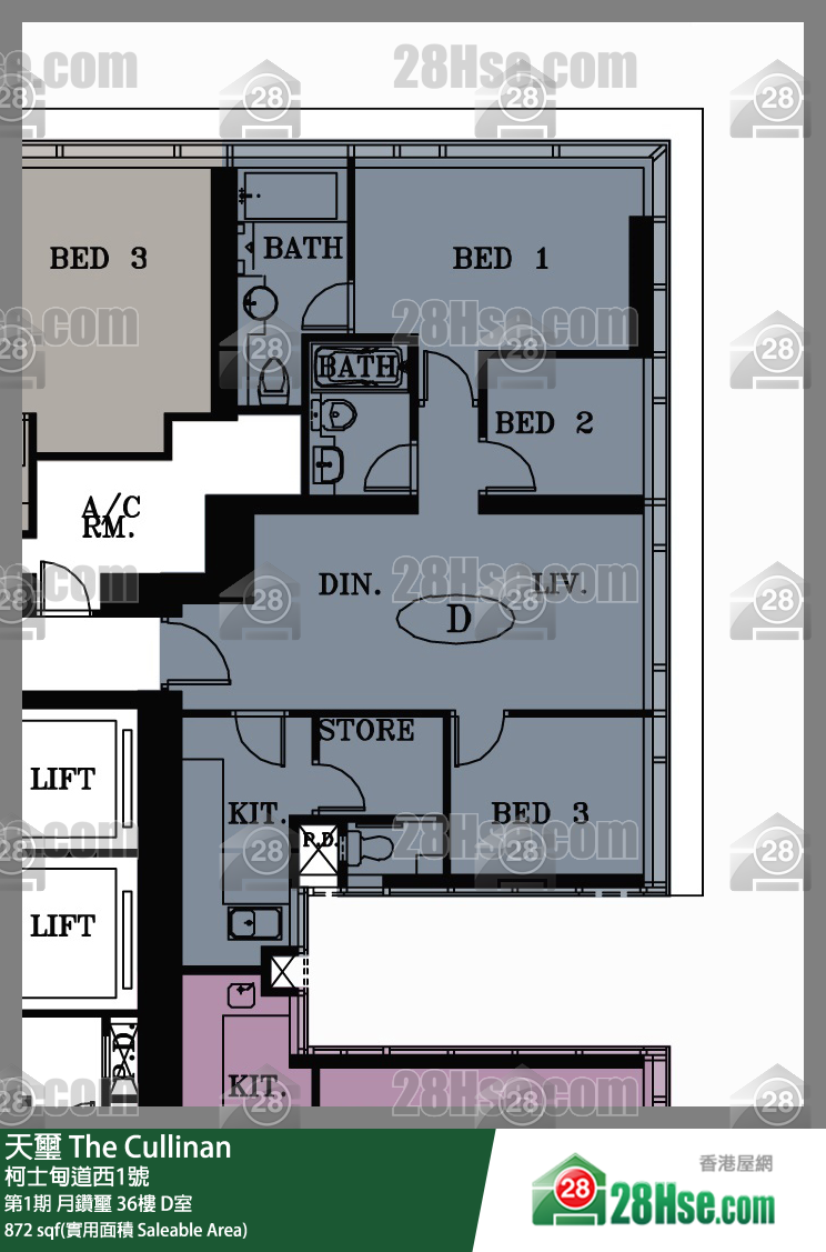 天璽 第1期月鑽璽36樓 D室 平面圖