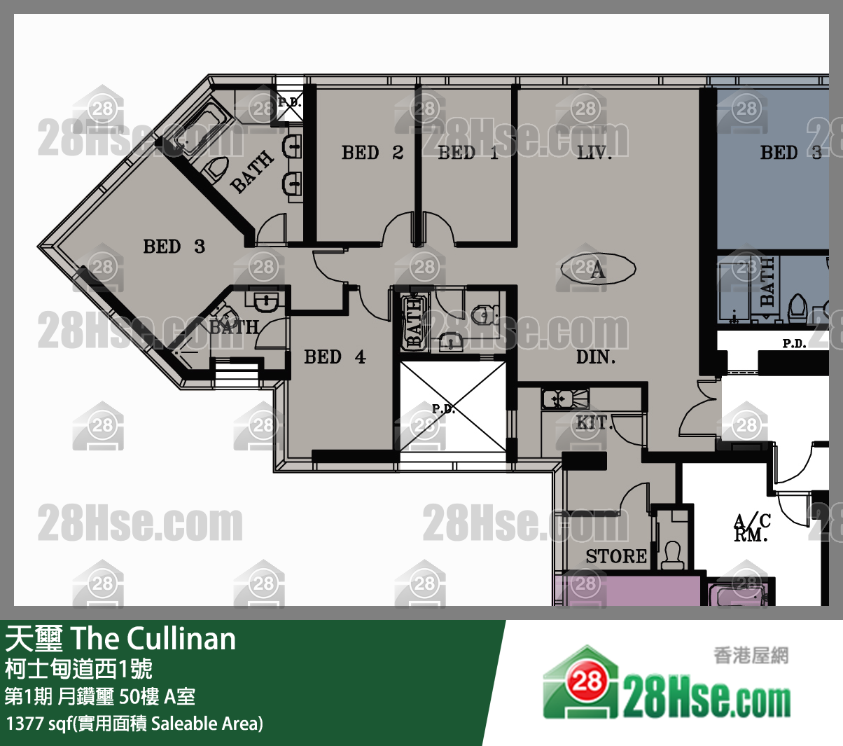 天璽 第1期月鑽璽50樓 A室 平面圖