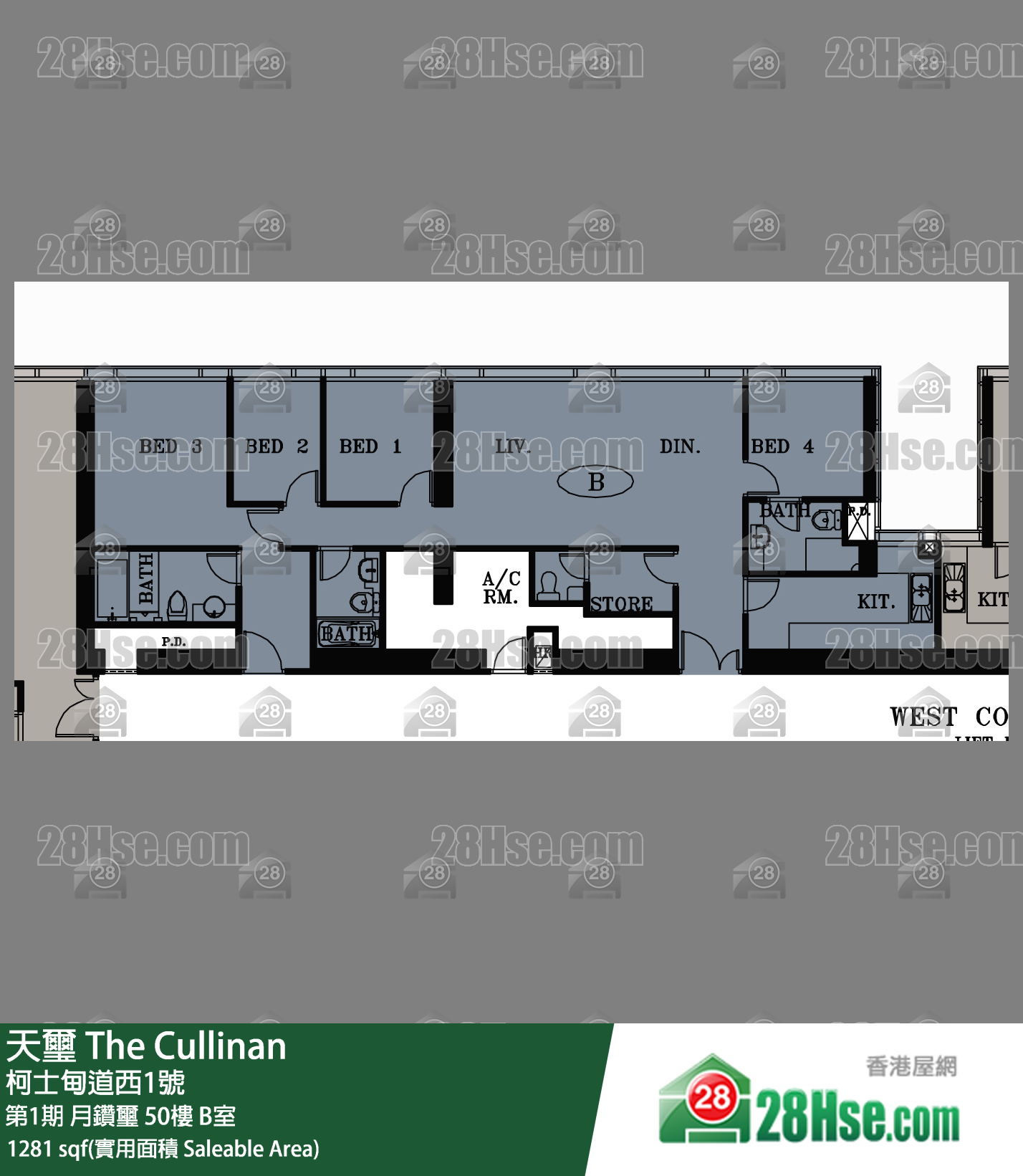 天璽 第1期月鑽璽50樓 B室 平面圖