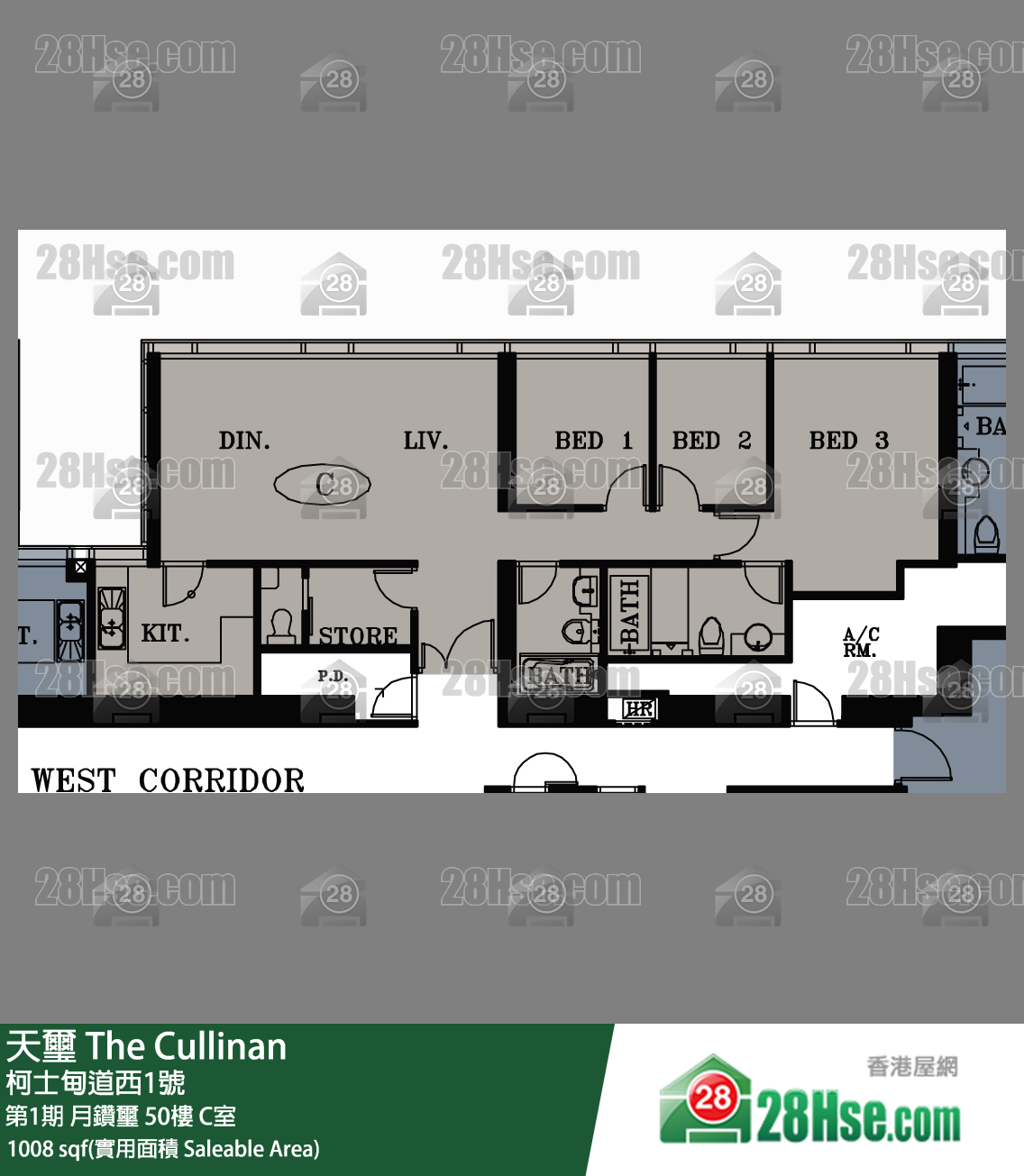 天璽 第1期月鑽璽50樓 C室 平面圖
