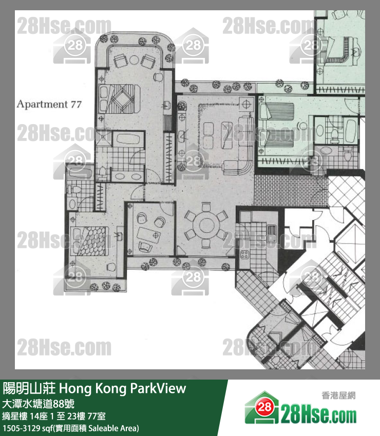 陽明山莊 摘星樓14座19樓 77室 平面圖