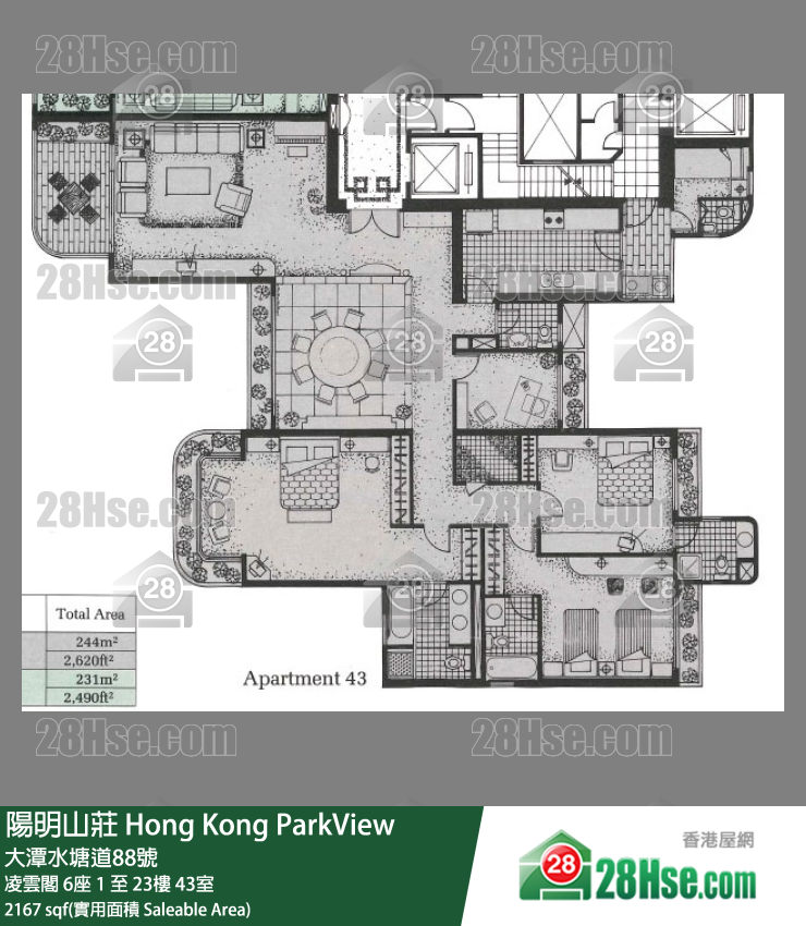 陽明山莊 凌雲閣6座10樓 43室 平面圖