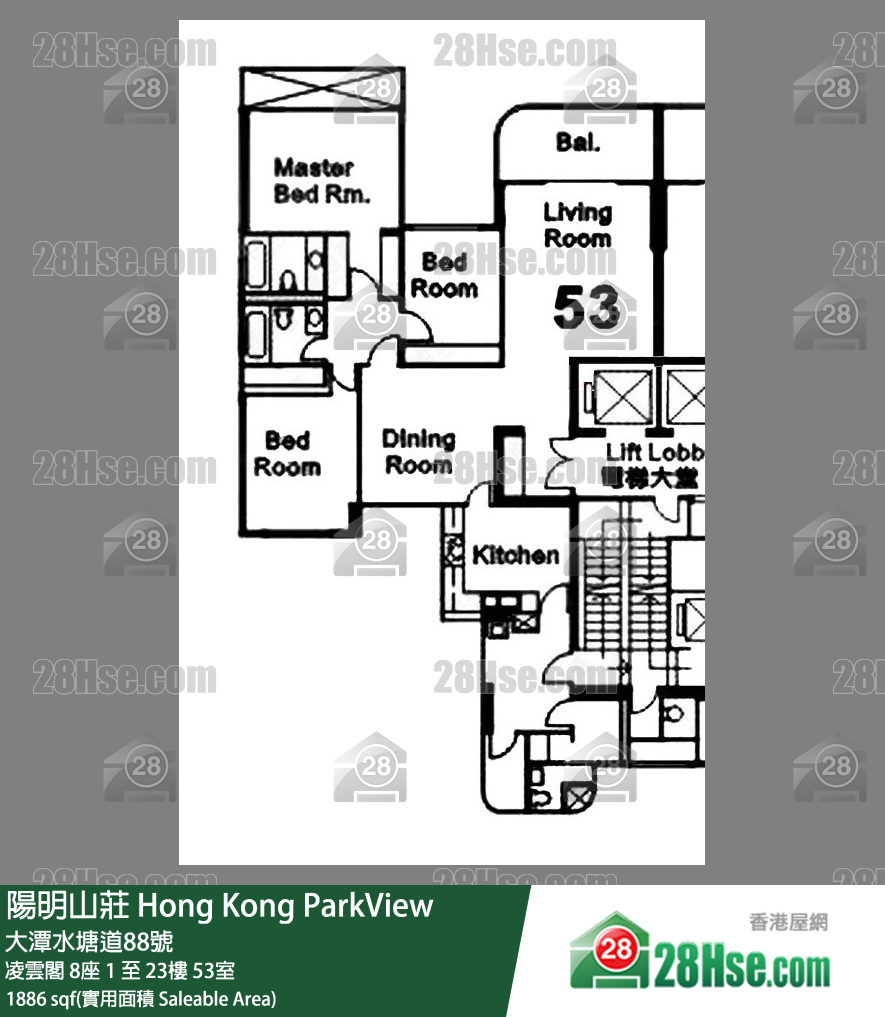 陽明山莊 凌雲閣8座23樓 53室 平面圖