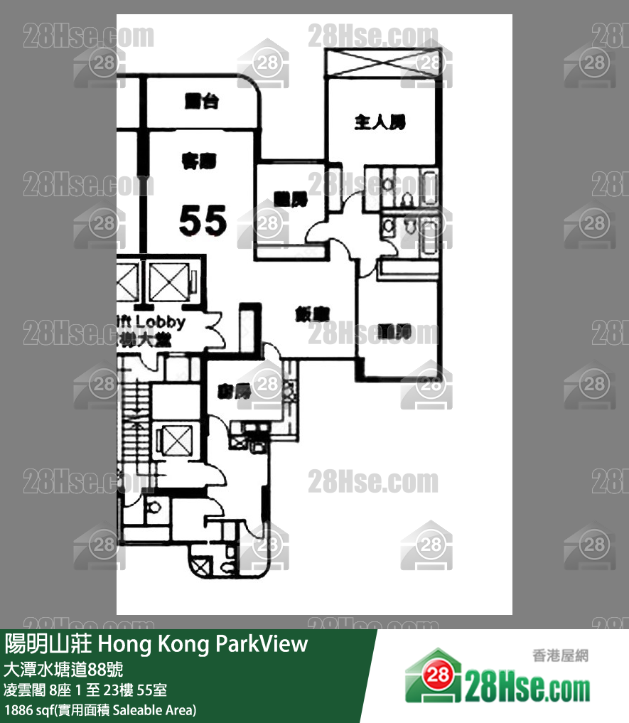 阳明山庄 单位平面图(由 28Hse 提供)