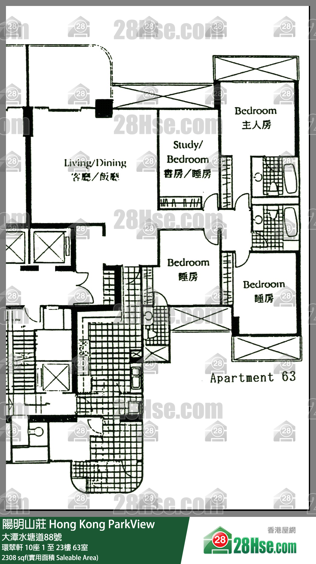 陽明山莊 環翠軒10座15樓 63室 平面圖