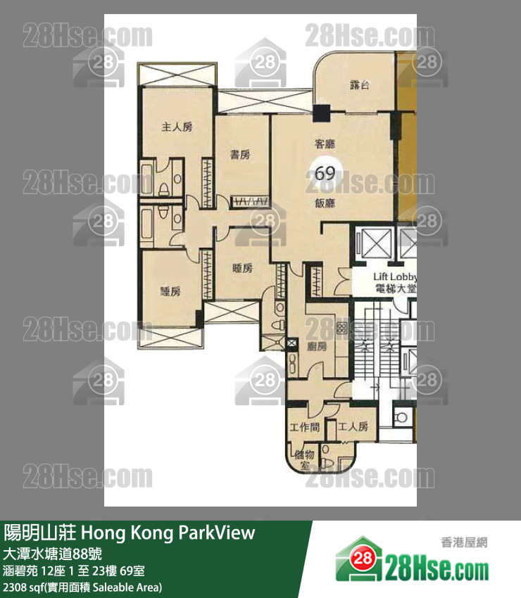 阳明山庄 涵碧苑12座17楼 69室 平面图