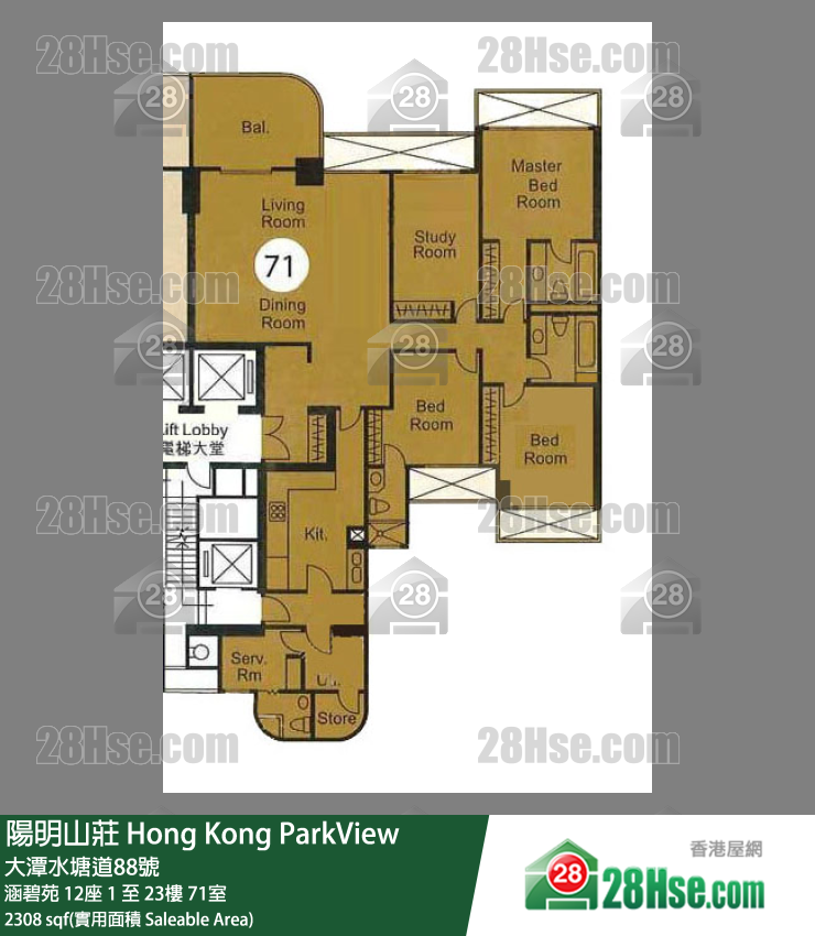 陽明山莊 涵碧苑 12座 10樓 71室 平面圖