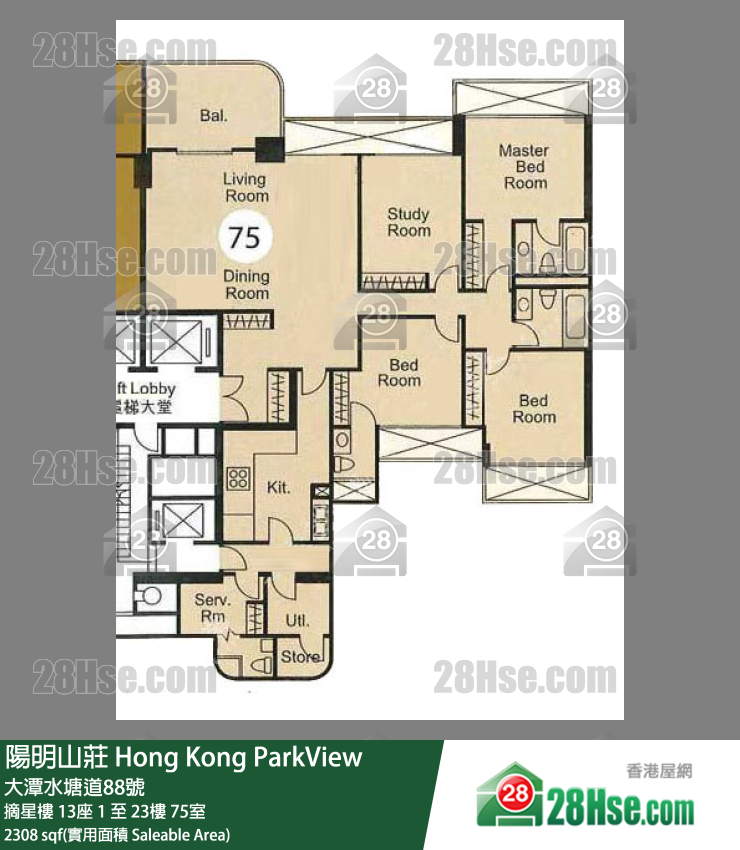 陽明山莊 摘星樓 13座 9樓 75室 平面圖