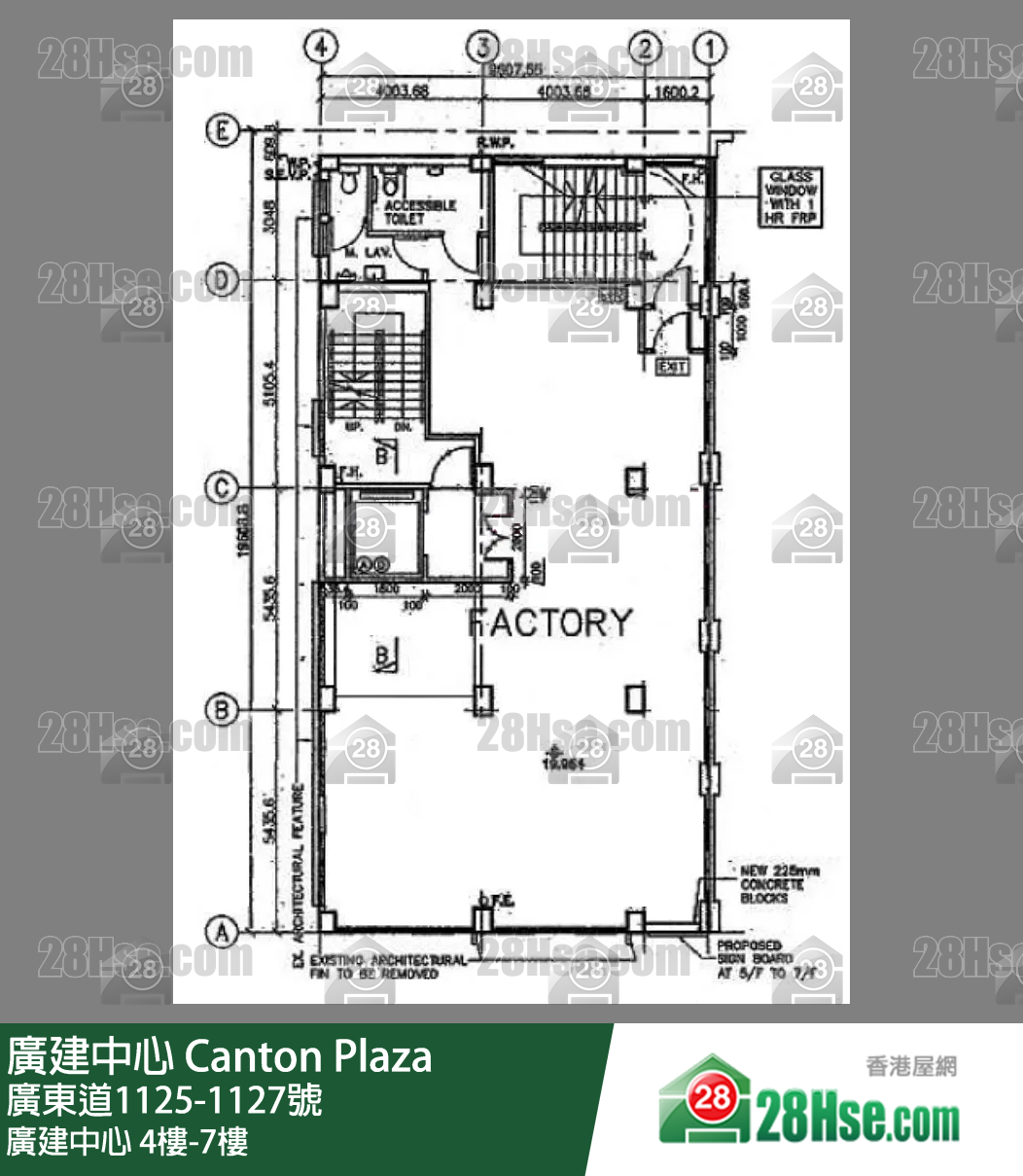 廣建中心 4樓-7樓 平面圖