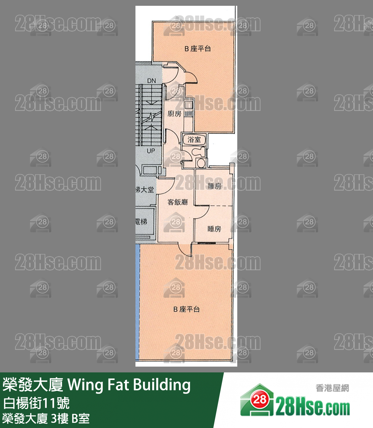 榮發大廈 榮發大廈3樓 B室 平面圖