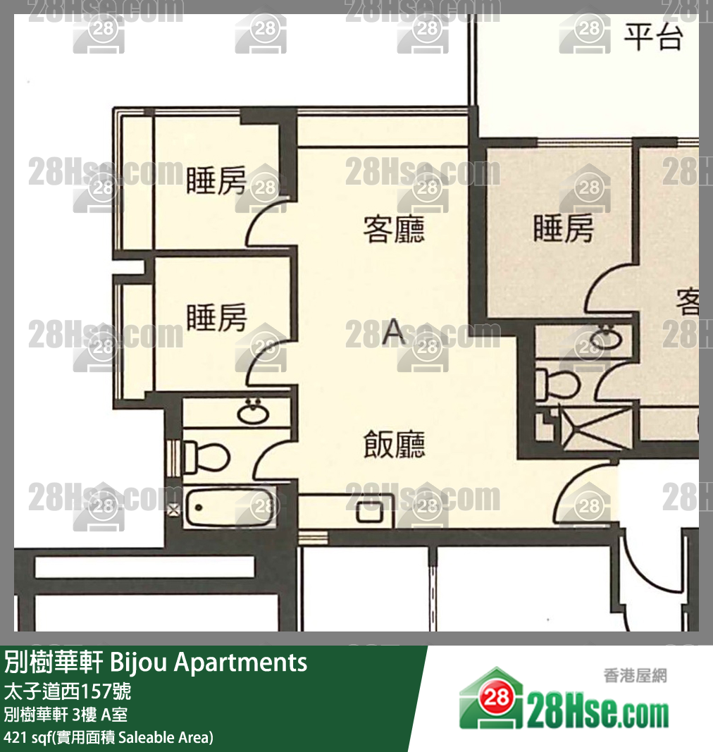 别树华轩 别树华轩3楼 A室 平面图