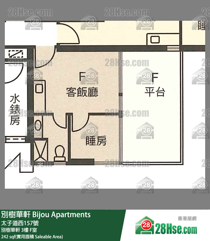 別樹華軒 別樹華軒3樓 F室 平面圖