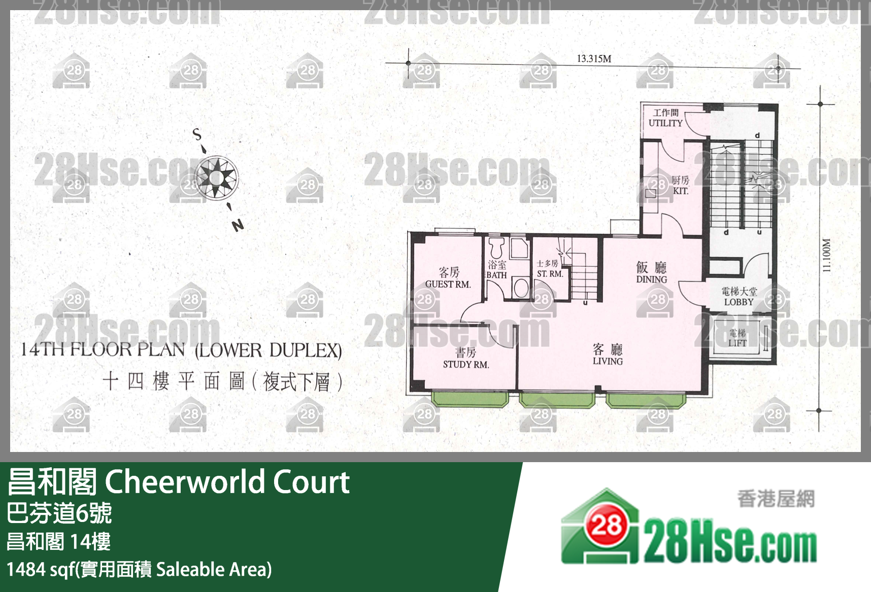 昌和阁 昌和阁15 平面图
