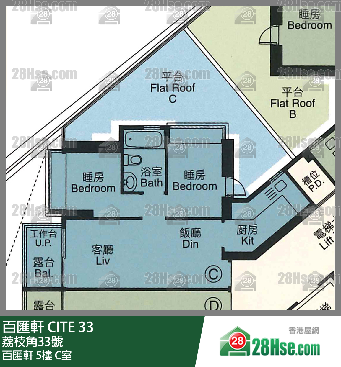 百匯軒 百匯軒5樓 C室 平面圖