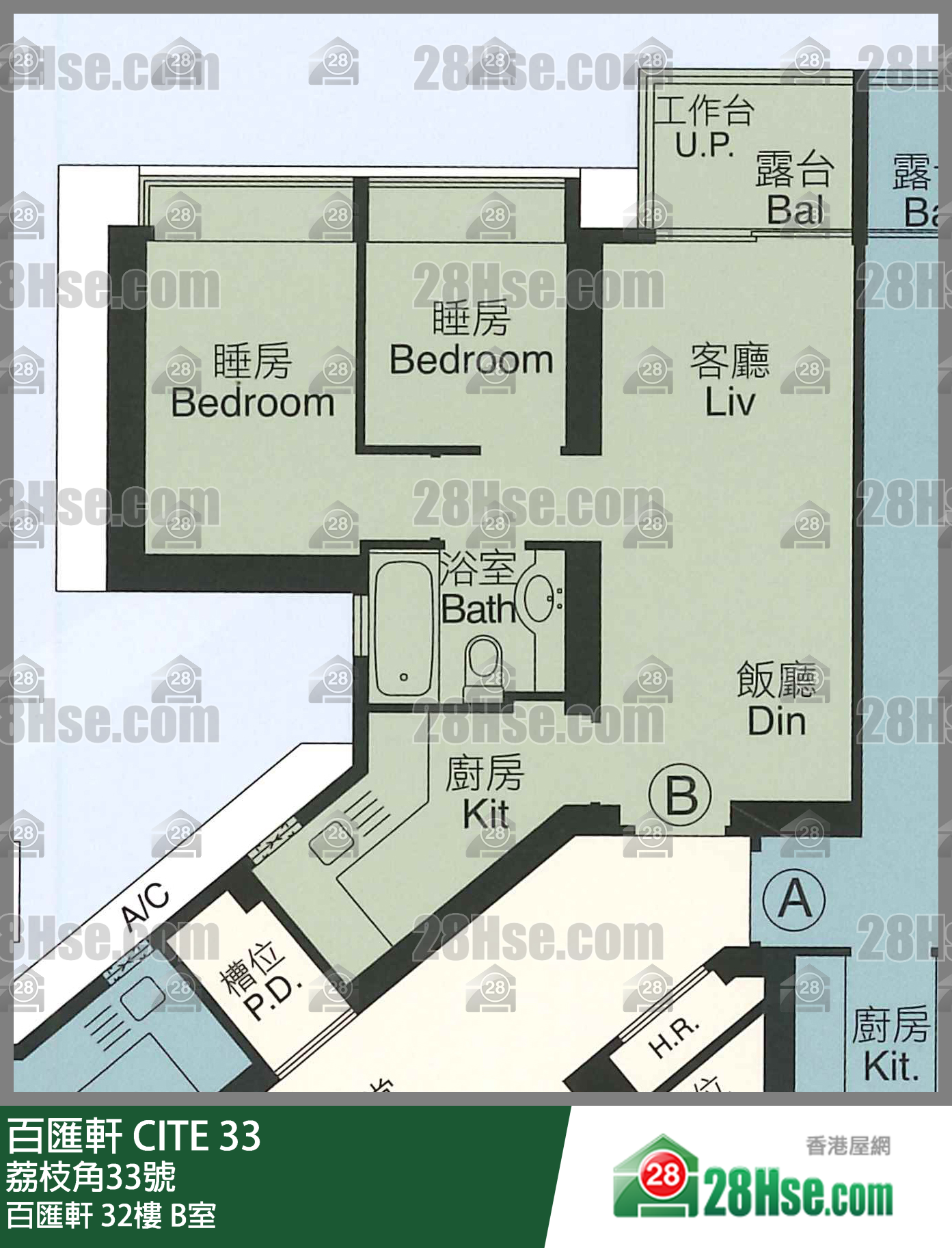 百匯軒 百匯軒32樓 B室 平面圖
