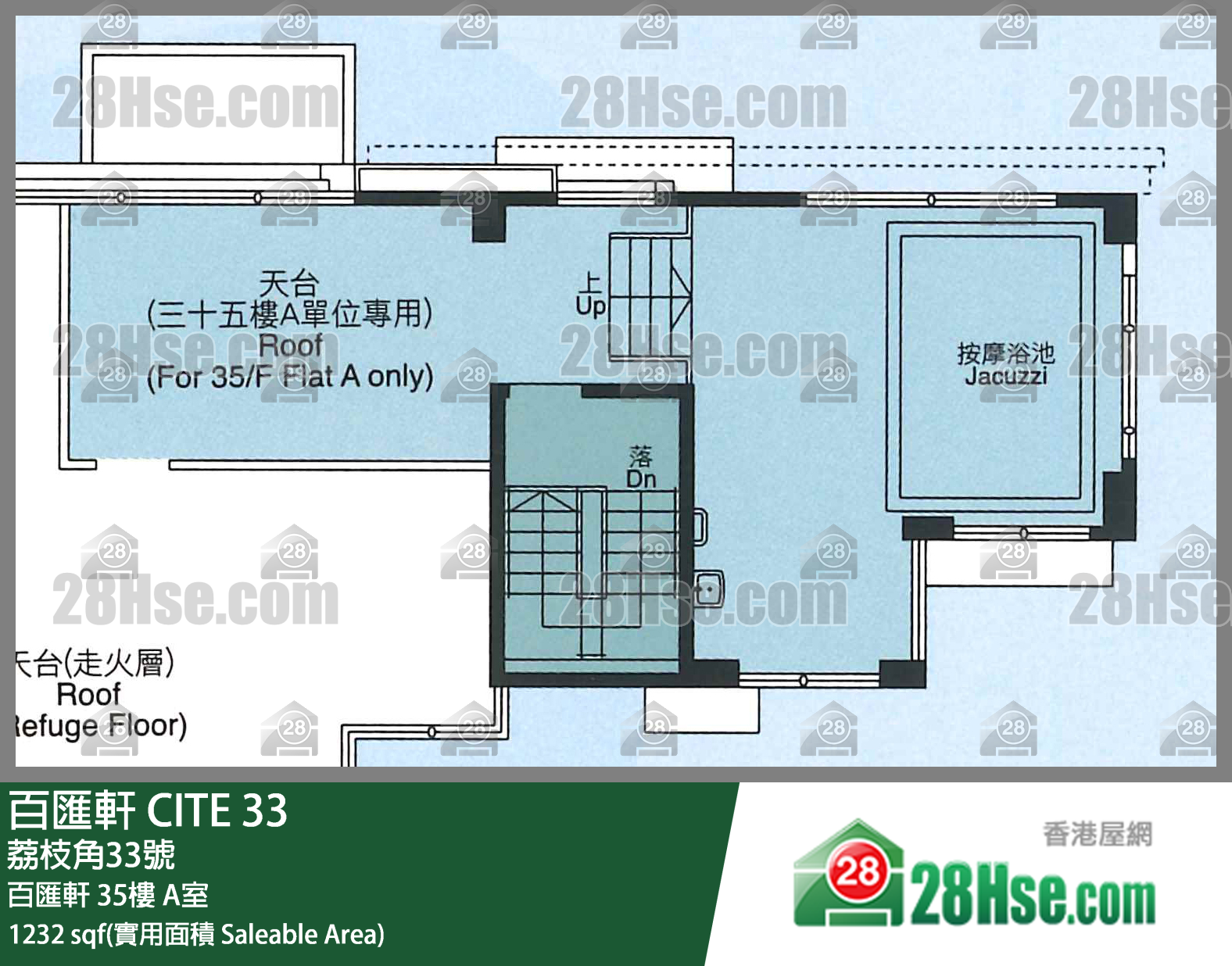 百汇轩 单位平面图(由 28Hse 提供)