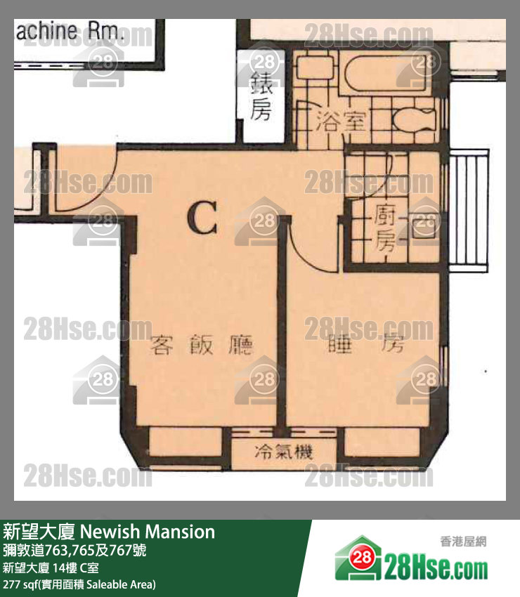 新望大厦 新望大厦 14楼 C室 平面图