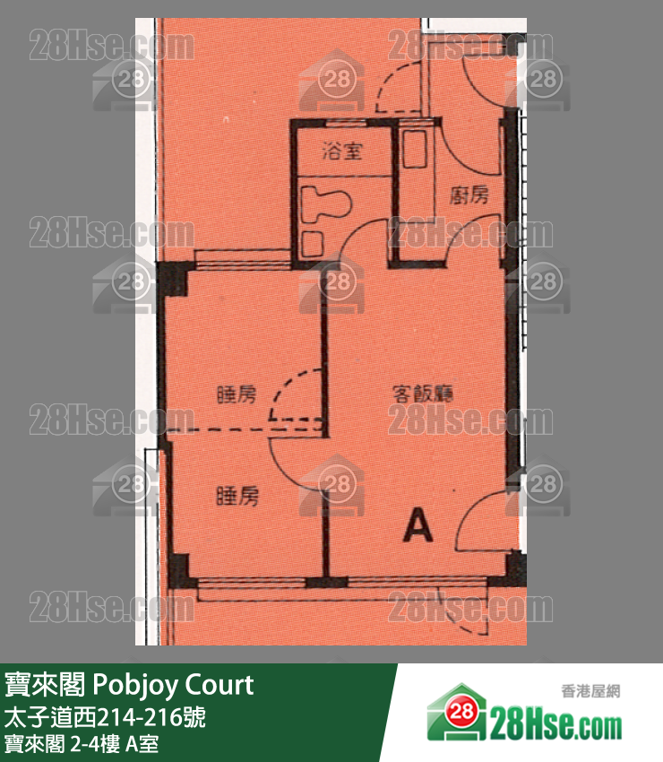 宝来阁 宝来阁4楼 A室 平面图