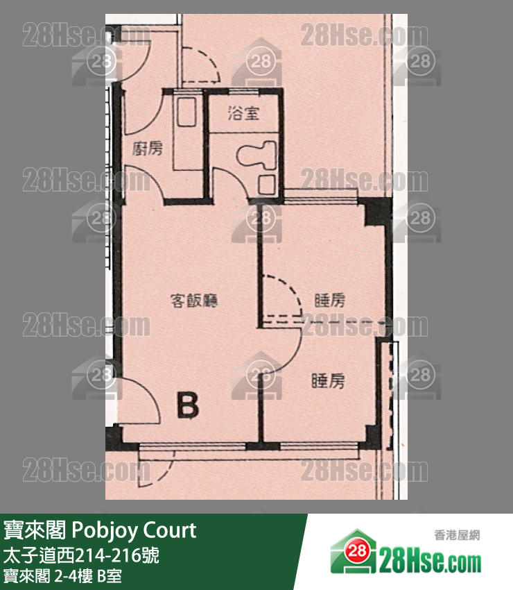 宝来阁 宝来阁2楼 B室 平面图