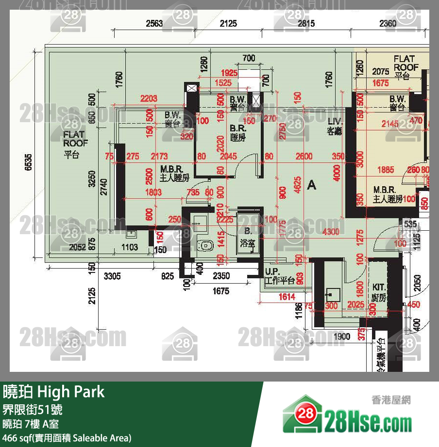 曉珀 曉珀7樓 A室 平面圖
