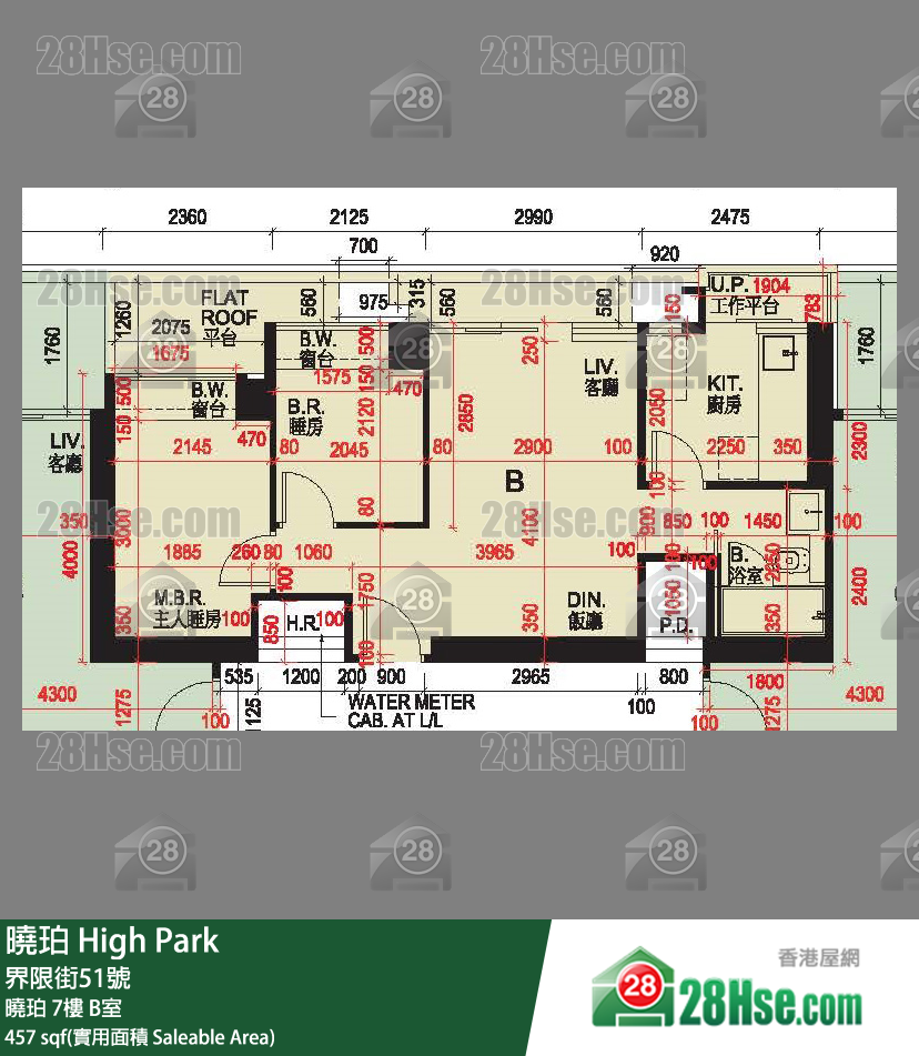 曉珀 曉珀7樓 B室 平面圖