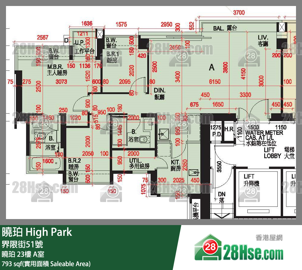 晓珀 晓珀 23楼 A室 平面图