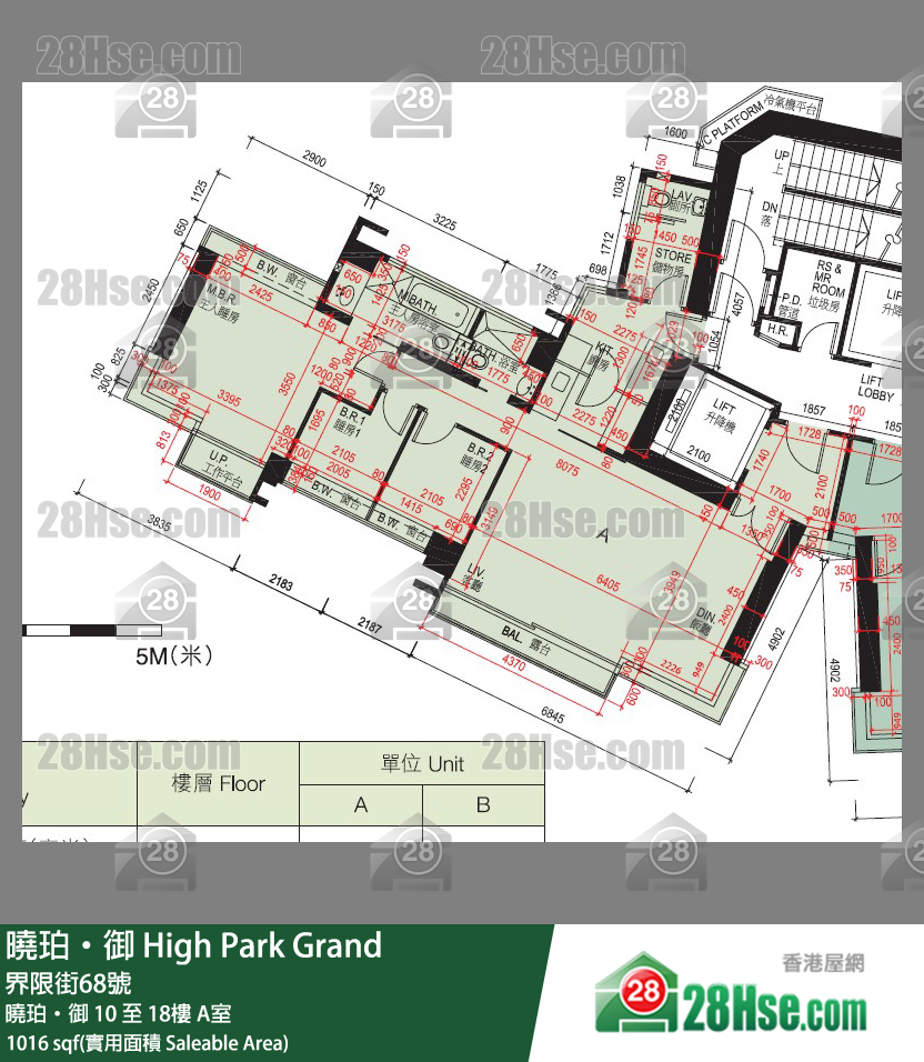 晓珀御 晓珀‧御10楼 A室 平面图
