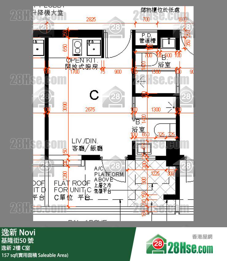 逸新 逸新 2樓 C室 平面圖