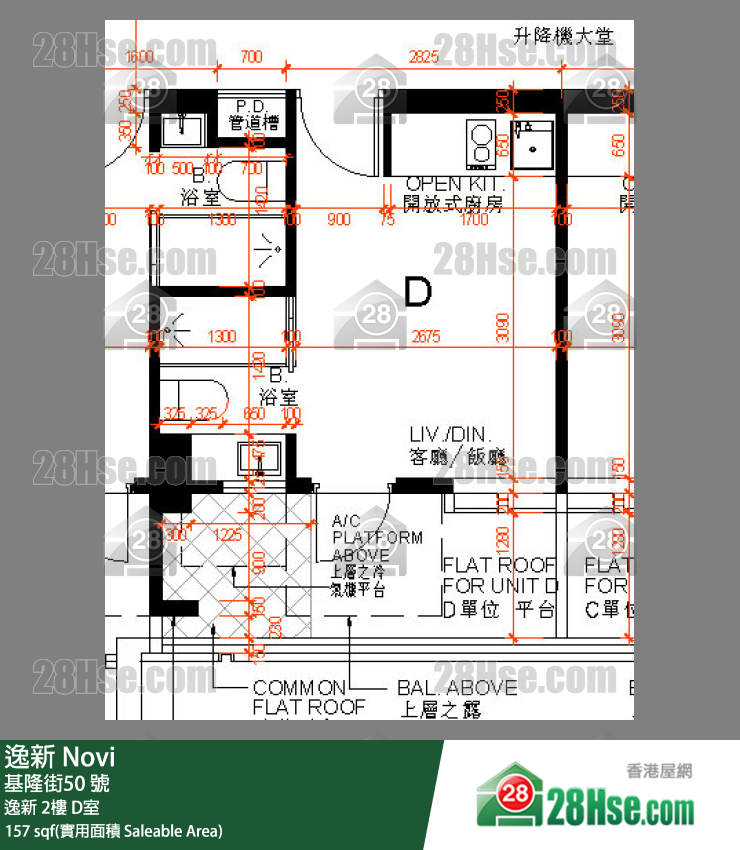 逸新 逸新2樓 D室 平面圖