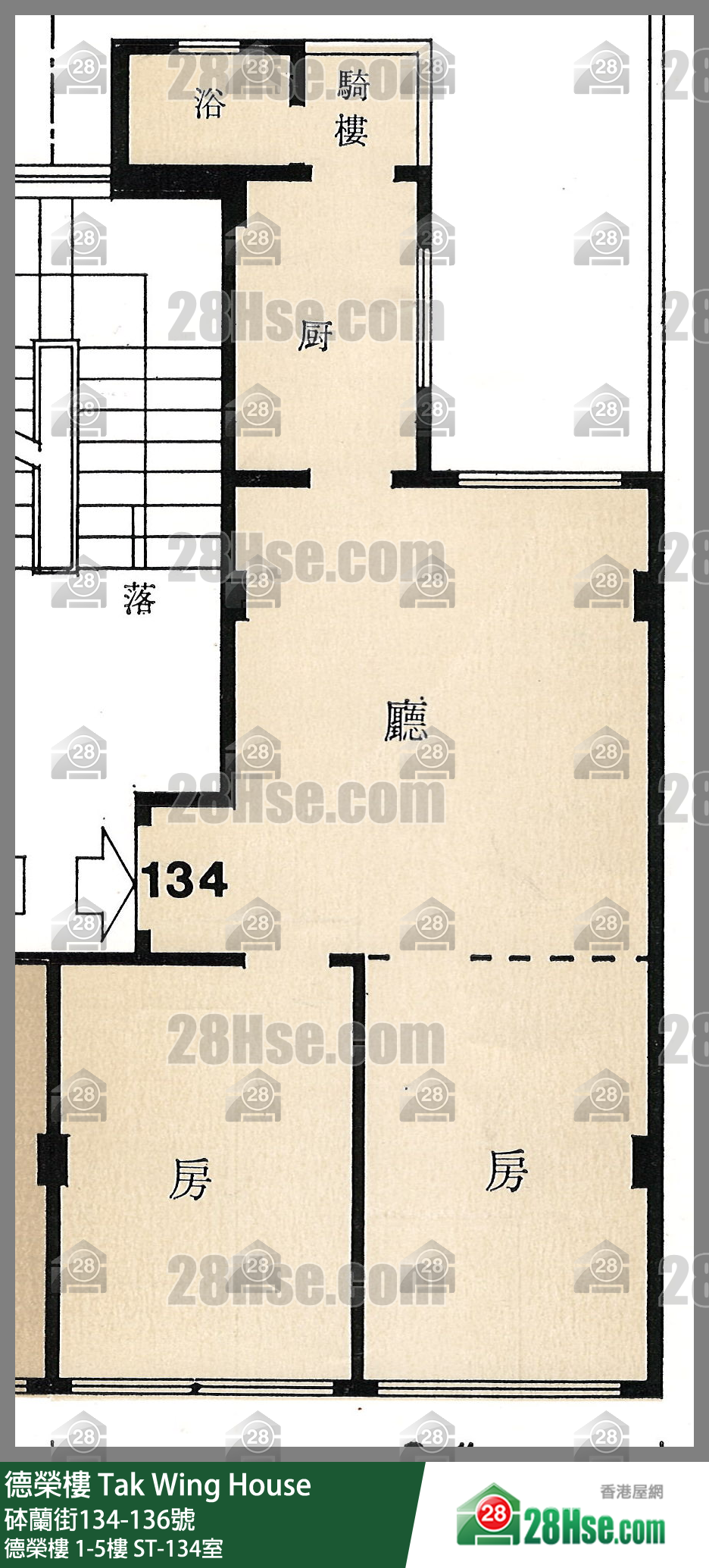德榮樓 德榮樓3樓 ST-134室 平面圖
