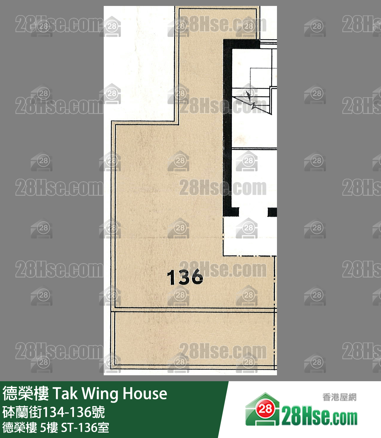 德榮樓 德榮樓5樓 ST-136室 平面圖