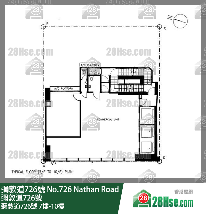 彌敦道726號 7樓-10樓 平面圖