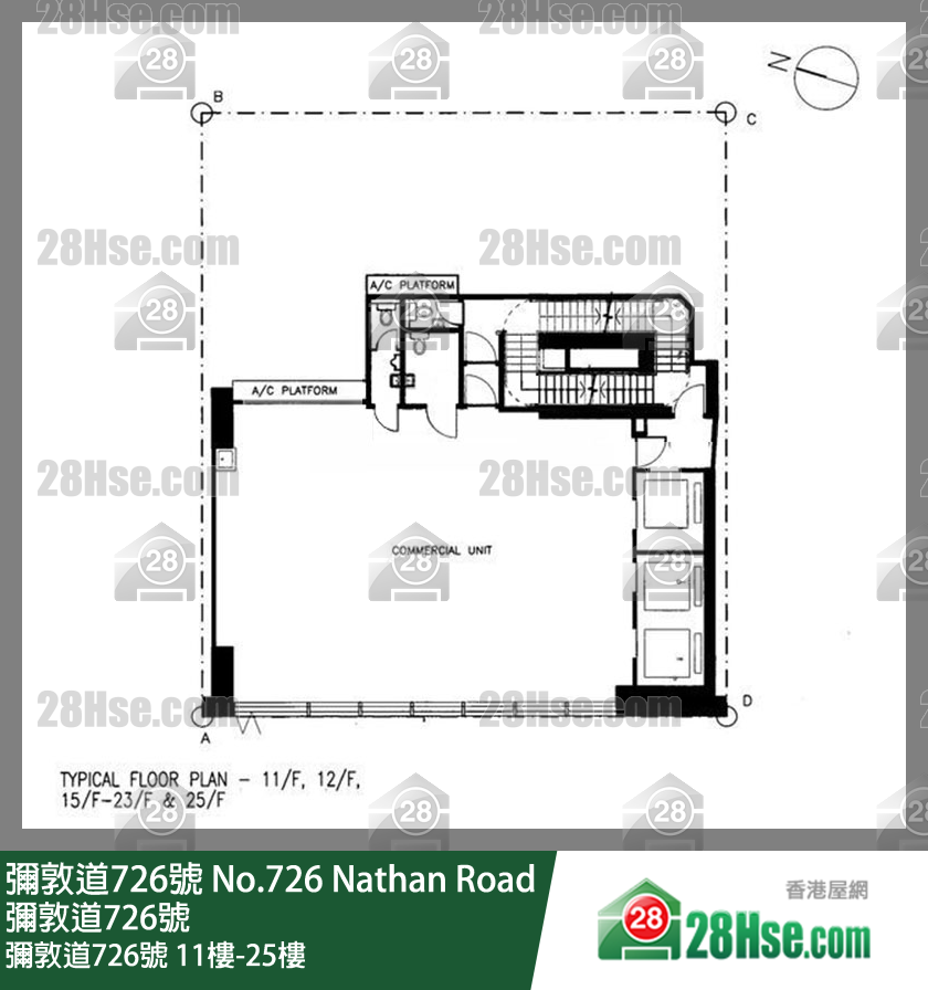 彌敦道726號 11樓-25樓 平面圖