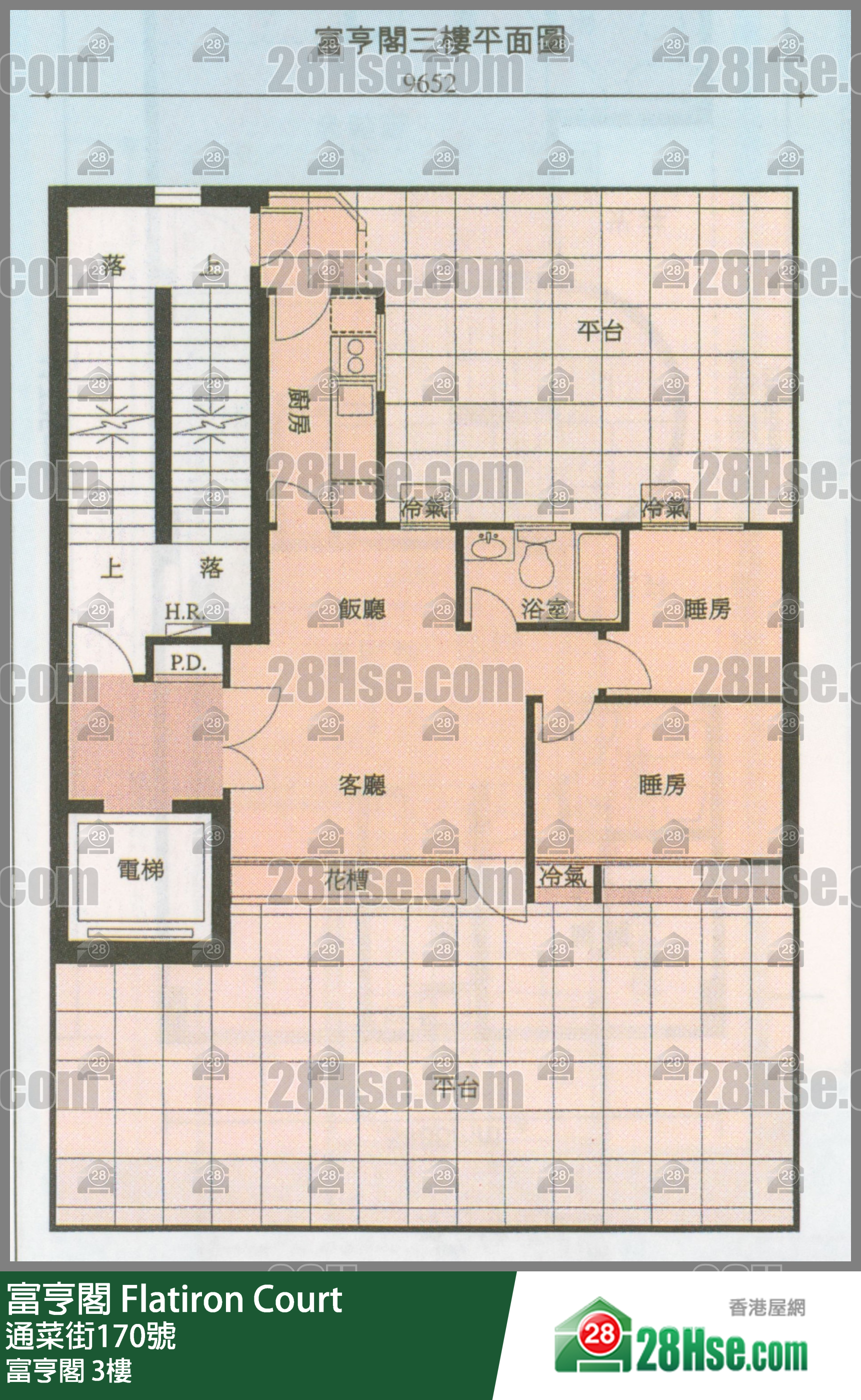 富亨閣 富亨閣3樓 平面圖