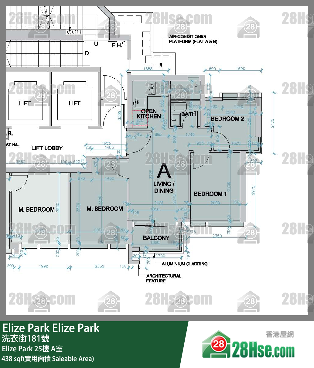 Elize Park Elize Park25楼 A室 平面图