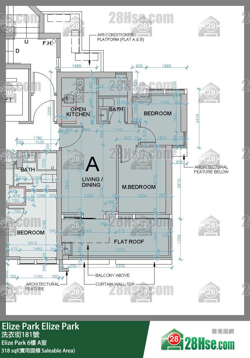 Elize Park,  Flat A, 6/f, Elize Park FloorPlan