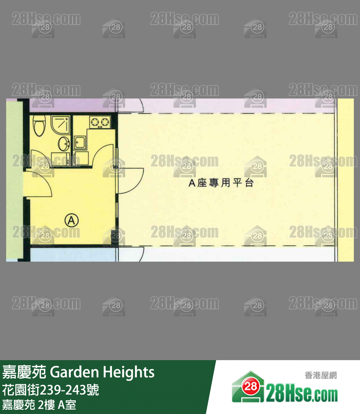 Garden Heights Unit FloorPlan (Provided by 28Hse)