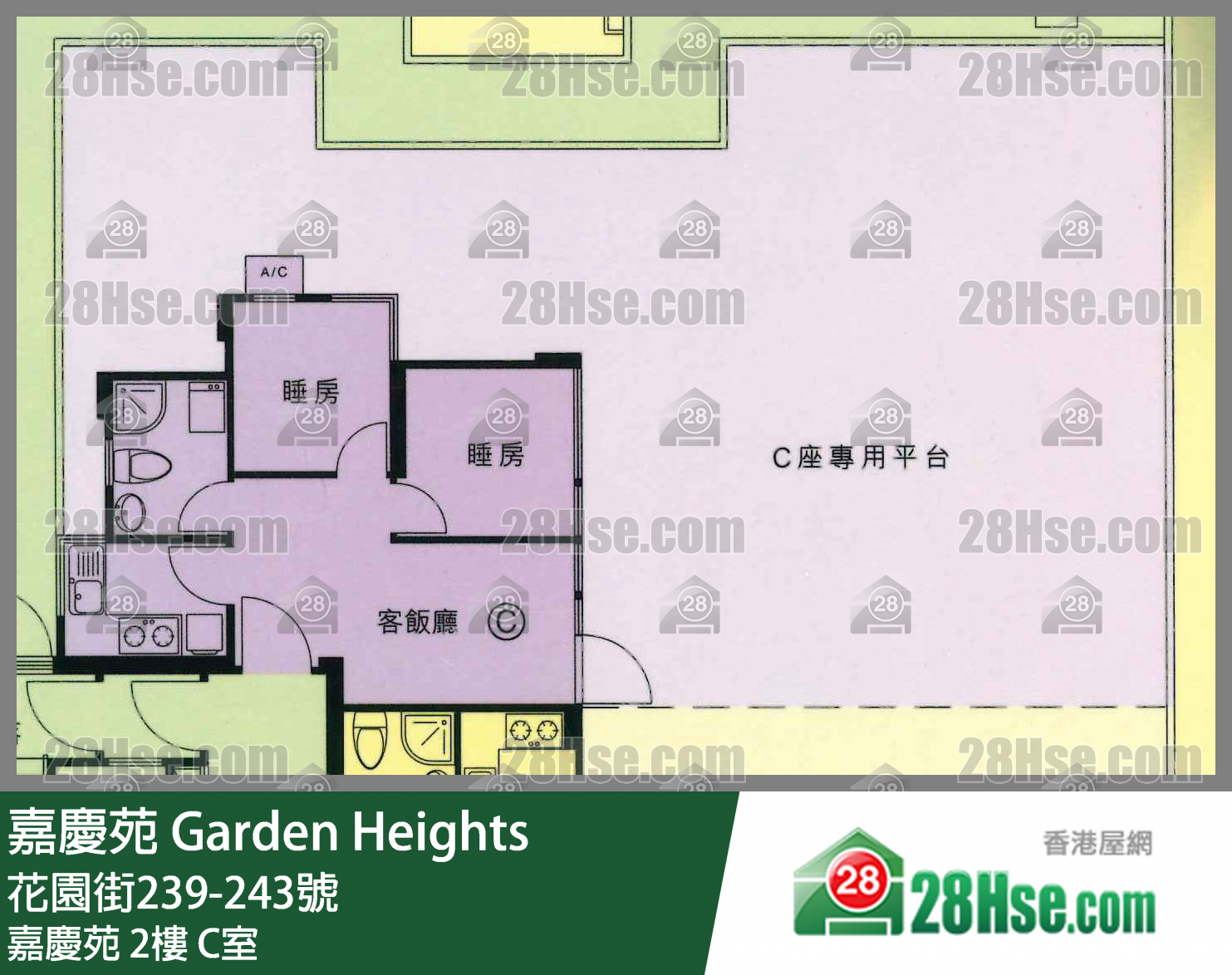 嘉庆苑 嘉庆苑2楼 C室 平面图