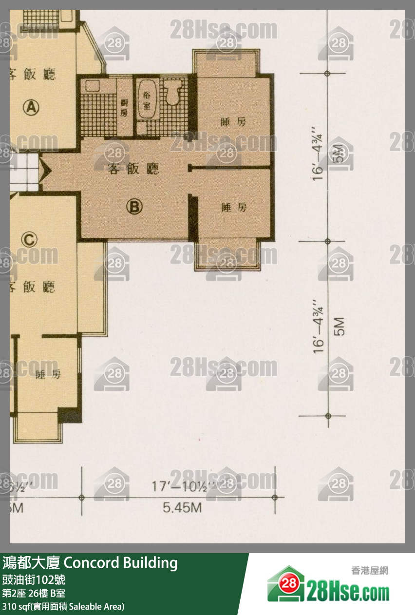 鴻都大廈 第2座26樓 B室 平面圖