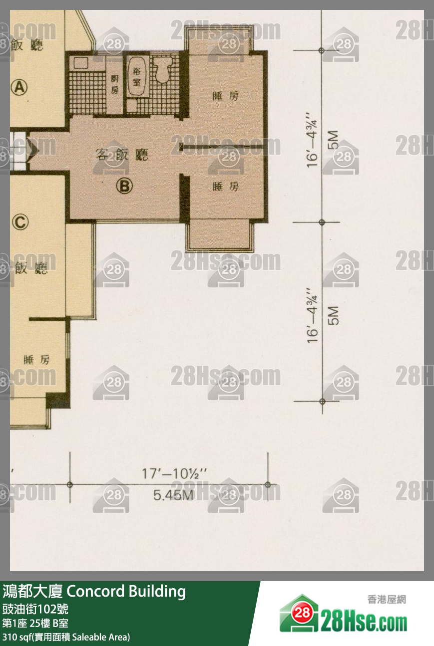 鴻都大廈 第1座25樓 B室 平面圖