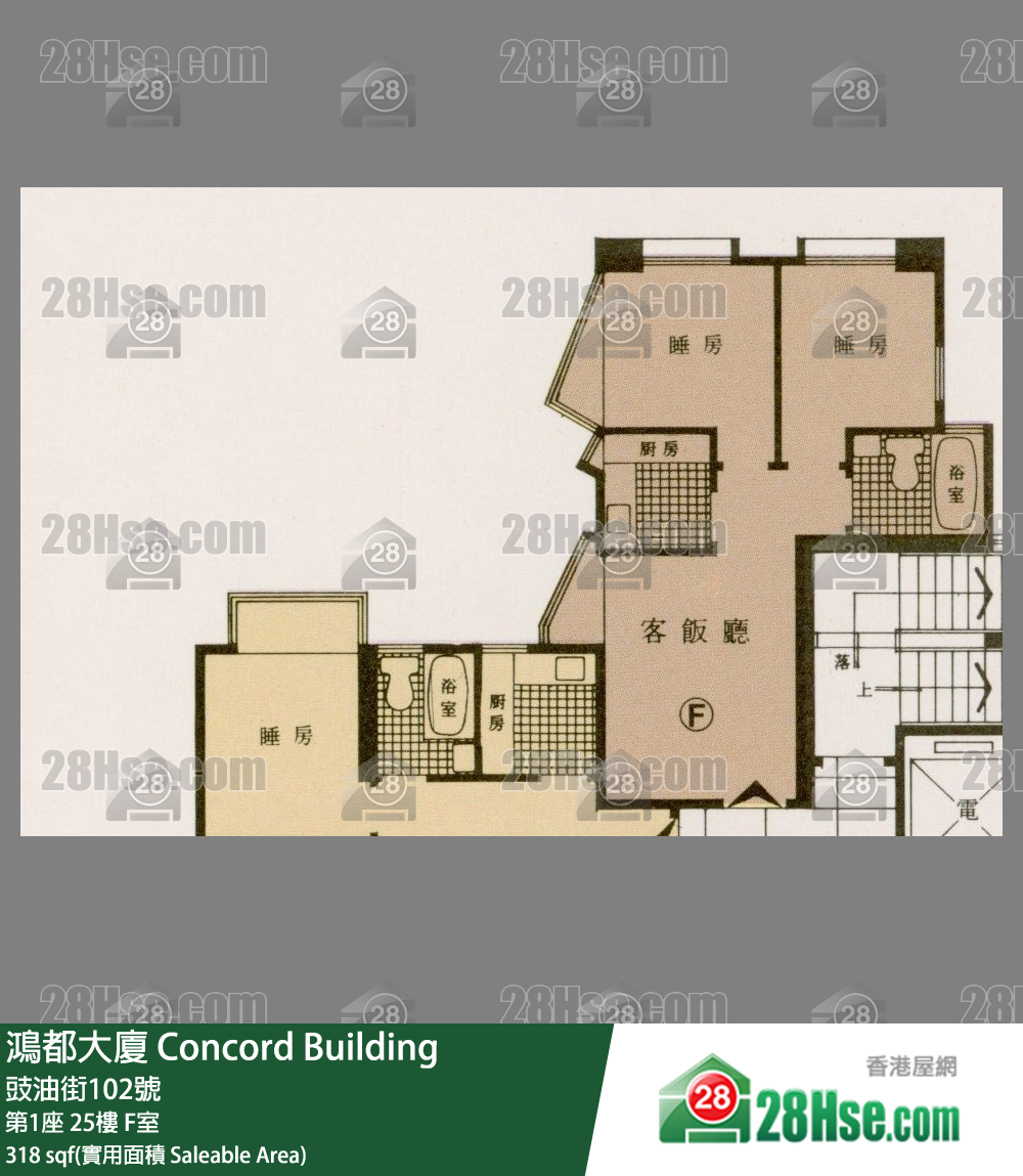 鴻都大廈 第1座25樓 F室 平面圖