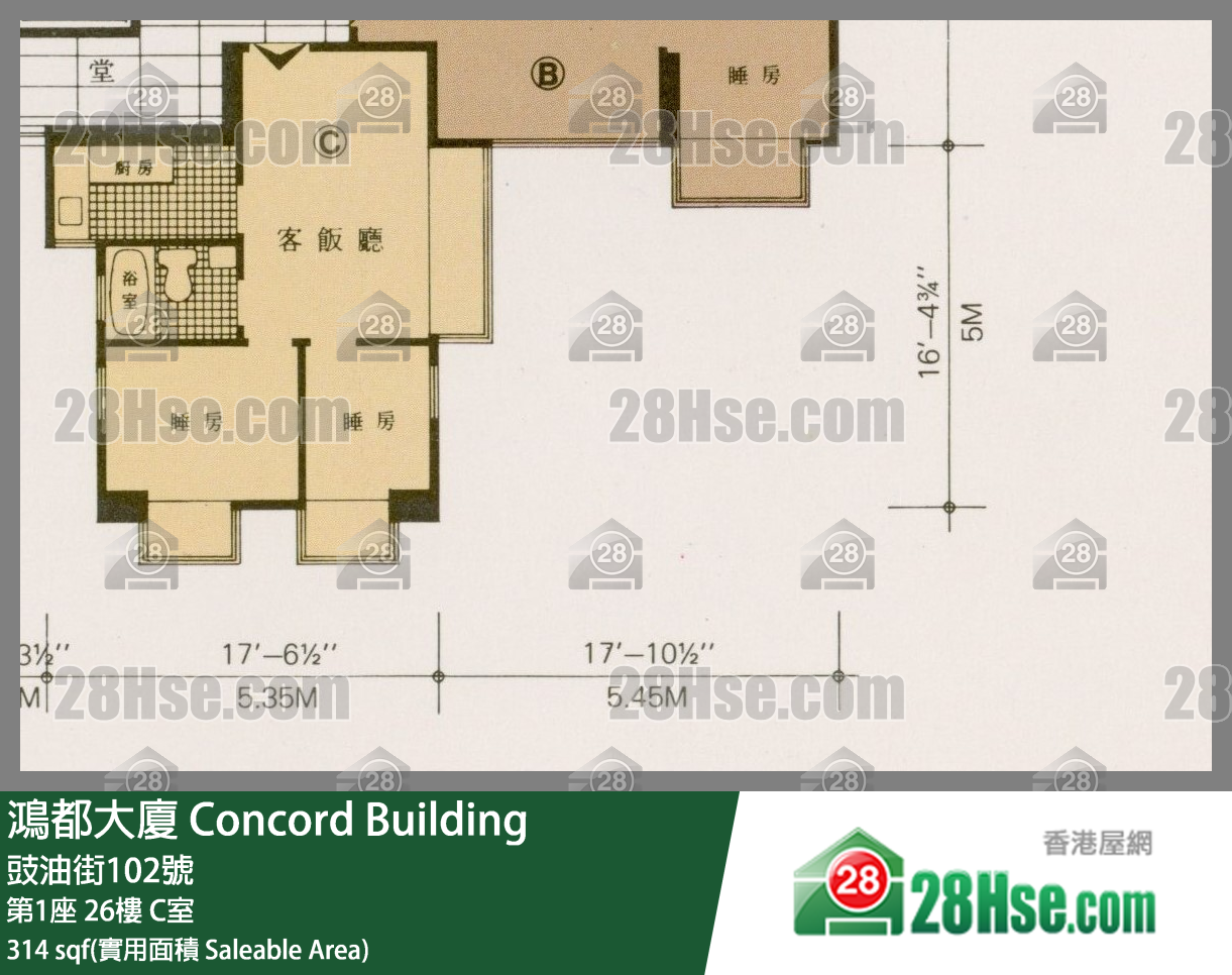 鴻都大廈 第1座26樓 C室 平面圖