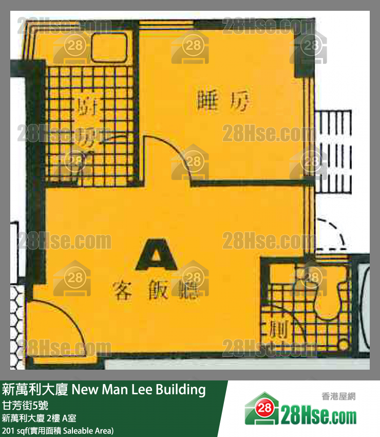 新万利大厦 新万利大厦2楼 A室 平面图